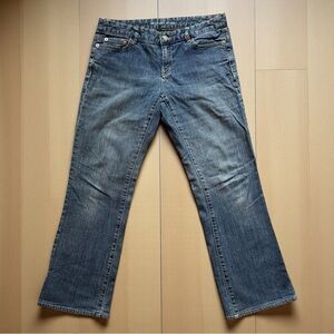 MICHAEL KORS Jeans – Size 6P – Petite Bootcut with Studded Back Pockets